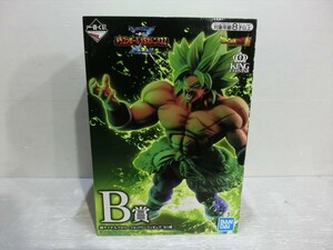 T【B3-45】【100サイズ】未開封/ドラゴンボールvsオムニバスZ/B賞 超サイヤ人ブロリーフルパワー フィギュア/※外箱傷み有