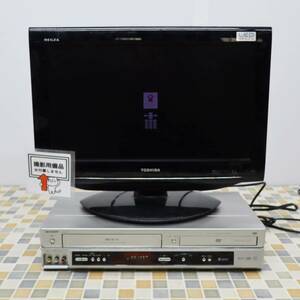 △ 現状販売 DVD再生OK｜一体型デッキ ビデオデッキ DVDプレーヤー｜SHARP DV-NC700 ｜ VHS再生不可 ジャンク■O3188