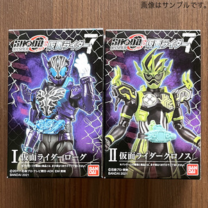 ★掌動 SHODO-O 仮面ライダー 7「 Ⅰ ローグ と Ⅱ クロノス 2点セット 」新品 #SO-DO #装動 #食玩 #ビルド #クローズ #クリス #エグゼイド