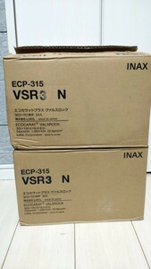 エコカラットプラス ヴァルスロック　新品１ケース＋１７枚　ECP-315/VSR3N INAX　LIXIL　日曜大工　インテリアDIY　内装タイル年末売切！