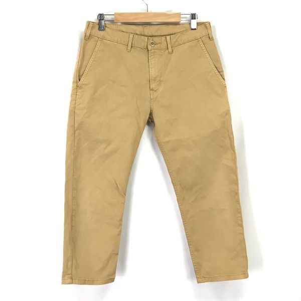 ジャーナルスタンダード★クロップドパンツ【メンズS/股下57cm/ベージュ系/beige系】JOURNAL STANDARD/Pants/Trousers◆BH425