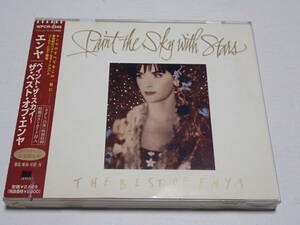 ★ゴールドCD★ペイント・ザ・スカイ～ザ・ベスト・オブ・エンヤ★The Best Of Enya★Paint The Sky With Stars★帯付、国内盤★WPCR-2345