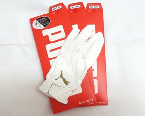 新品★プーマ★PUMA★042000 エントリー ゴルフ グローブ★【02】ホワイト/ホワイト★23cm ★3枚★ゆうパケット