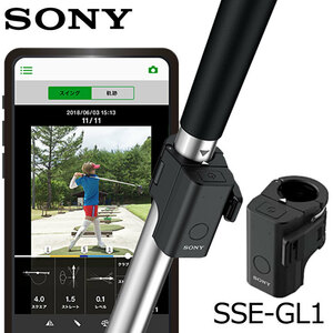 新品★ソニー SONY★スマート ゴルフ センサー SSE-GL1★Smart Golf Sensor★送料無料