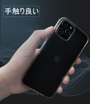 iPhone 12/12 Pro 用ケース クリア 透明 tpu シリコン スリム 薄型 ソフト スマホケース 耐衝撃 黄変防止 一体型 人気 携帯カバー_画像3