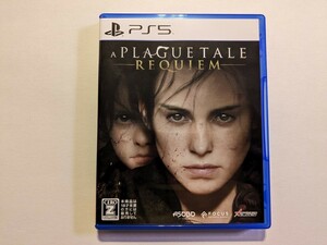 A PLAGUE TALE REQUIEM プレイグ テイル レクイエム / PS5 ゲーム ソフト 動作確認済 / プレステ 5 アドベンチャー アクション