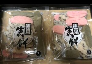 うさぎもち 徳用 生かき餅 (よもぎ、豆、えび、ごま) 500g×2