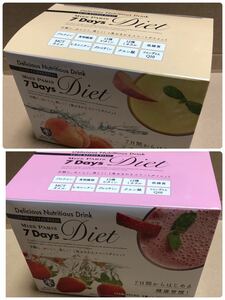 ミスパリ 7days diet チャレンジ ストロベリー味　ピーチ味　置き換えダイエット 2箱（14袋）クーポン消費に◎