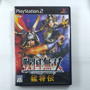 戦国無双 猛将伝 ps2 コンプリートガイド付き