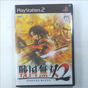 PS2 戦国無双2 戦国無双2コンプリートガイド上下巻セット