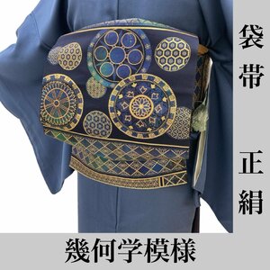 着物cocon★袋帯(六通) 正絹 紺色・金系 長さ400 幅31【12-10-3O-1167-m】