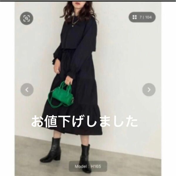 期間限定セールw closet ティアードワンピース　黒ワンピース　ワンピース　ブラック　レディース　春服