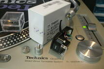 ■ 即決 : Technics Direct-Drive SL-1200 MK-3D 極美品 ★Shure M44G 針 : New _画像5