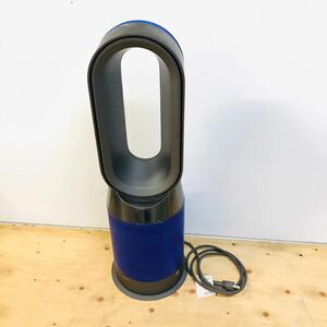 Dyson PureHot+Cool 空機清浄ファンヒーターHP04ジャンク品現状品