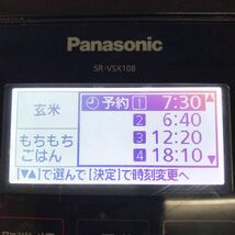 Panasonic パナソニック圧力IH おどり炊き スチーム&可変圧力 IHジャー 炊飯器 5.5合炊き SR-VSX108 ブラック 2018年製 動作品!_画像6