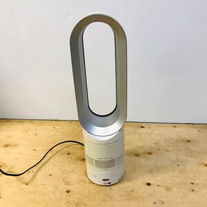 dyson ダイソン AM05 動作品