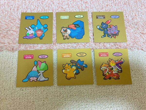 【バラ売り可能】 ポケモンパン デコキャラシール 第200弾 6種類