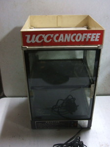 ＵＣＣ ＣＡＮ　ＣＯＦＦＥＥ　吉田金属製作所 全自動CANウォーマー FW-32　箱　昭和レトロ/HOT/２段/29.5×28×483.5cm　使用確認済