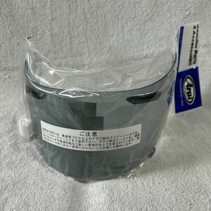 未開封品 新品 Arai スーパーアドシスLタイプ シールド セミスモーク アストロ ラパイド アライヘルメット 純正 A51204-33