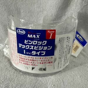 Arai SAI MAX-V アライ スーパーアドシスIタイプ マックスビジョンシールド クリアー 新品 A51207-23