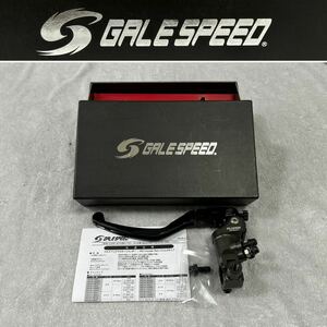 GALE SPEED VRC16-17CM ゲイルスピード VRCシリーズ クラッチマスターシリンダー クランプミラーホルダー 16パイ 新品 A51211-1