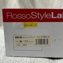 ★ Rosso StyleLab ROB-206 GRAY 23.0cm ロッソスタイルラボ ダイヤル式 ライディングシューズ 防水 レディース 箱付き A51220-2_画像7