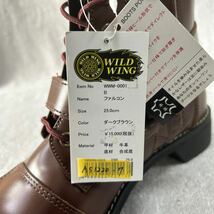 ★ 未使用品 WILDWING WWM-0001 25.0cm BROWN ワイルドウイング 本革 ファルコン ライディングブーツ サイドジップ 防滑ソール A51220-7_画像8