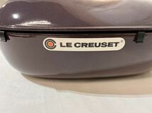 【D409】LE CREUSET ナス 鋳物ホーロー 鍋 ルクルーゼ eggplant_画像3