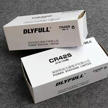 CR425 Dlyfull 30本（５本入×6）電気ウキ用 竿先ライト 穂先ライト用 2023年10月製造_画像5