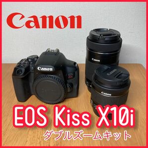 キヤノン canon EOS Kiss x10i ダブルズームキット【本日特別大幅値下げ!!!】