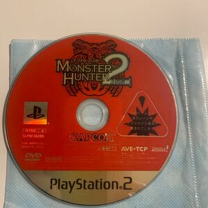 プレステ2 monster Hunter