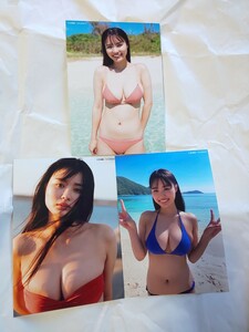 3枚セット 豊島心桜 オンラインサイン会限定15冊券専用絵柄 生写真 週刊プレイボーイ