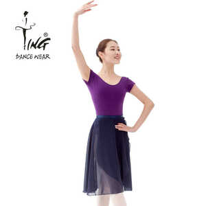 【TING】長くすぎない60cm大人からお子様用♪バレエ/ダンス用シフォン巻きロングスカート色:ネイビー