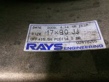 【2311-86】 レイズ RAYS 希少 GT-Rサイズ ＴＥ３７　１７インチ　９Ｊ　＋１５ ２本 ブロンズ FD シルビア_画像5