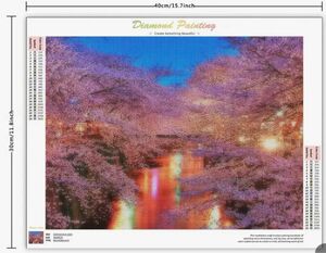 【351】ダイヤモンドアート　キット30×40ラウンドビーズ　川辺の桜並木