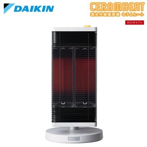 ★未使用品★　DAIKIN　CERAMHEAT　ダイキン　セラムヒート　遠赤外線暖房機　CER11YS-W　マットホワイト　