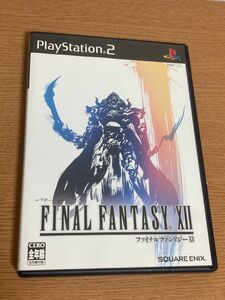 【PS2】 ファイナルファンタジーXII