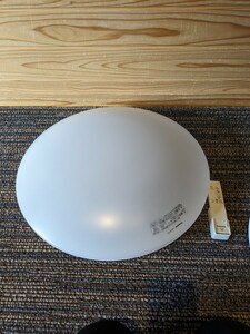 LED シーリングライト 美品Panasonic LGBZ0206K 2015 照明器具 調光　リモコン付 パナソニック