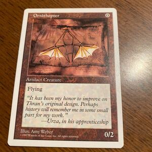 【送料無料】MTG 羽ばたき飛行機械 Ornithopter アンティキティー コモン 英語版 1枚　マジックザギャザリング