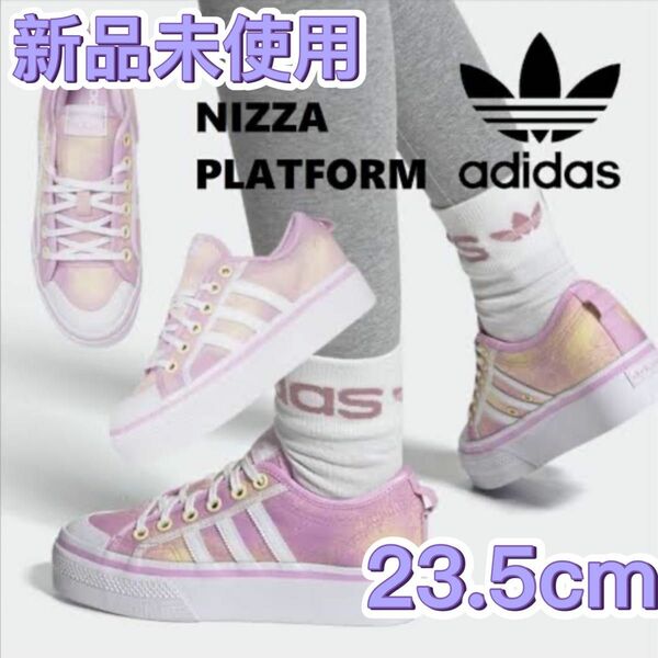 厚底　adidas NIZZA PLATFORM GY9476