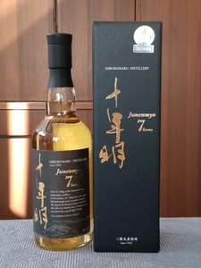 ●●●【終売品】若鶴酒造 三郎丸蒸留所 十年明 Seven 46% 700ml オリジナル箱付 ●●●