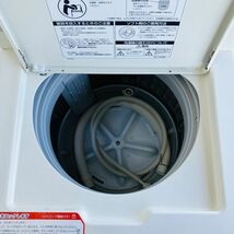 【中古】MCW-C45(34)　コイン式洗濯機　AQUA　2014年製　4.5kg　_画像7