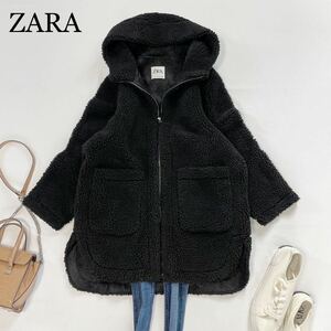 ZARA 冬大人お洒落　暖かボリュームボア　フード付きブラックオーバージャケット コート 大きめサイズS ザラ♪