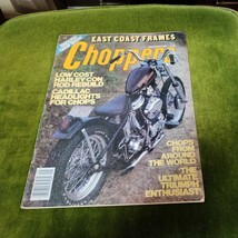 チョッパーズマガジン　choppers magazine 1977年3,4,9月号 ハーレー ナックル トライアンフ チョッパー_画像8