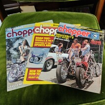 ストリートチョッパー誌　street chopper 1975年7、8、9月号　ハーレーダビッドソン CUSTOM チョッパー_画像1