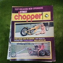 ストリートチョッパー　street chopper 1972年11月.9月.8月.5月.4月.2月.1月号、年式相応の痛みはあります スポーツスター チョッパー _画像8