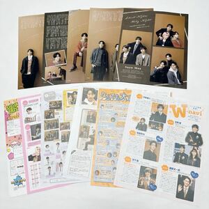 682 【Snow Man 雑誌 切り抜き18p】ラウール 岩本照 深澤辰哉 渡辺翔太 阿部亮平 向井康二 宮舘涼太 目黒蓮 佐久間大介