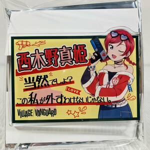 KG1●ラブライブ！×ヴィレッジヴァンガード　限定コラボ アクリルバッジ 西木野真姫 ビレバン ヴィレヴァン