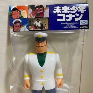 未開封品 未来少年コナン ダイス ソフビ フィギュアコレクション　KAIEDA 未来少年 コナン ソフビ sofvi 