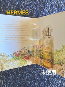 HERMES エルメス オードトワレ 香水 サンプル